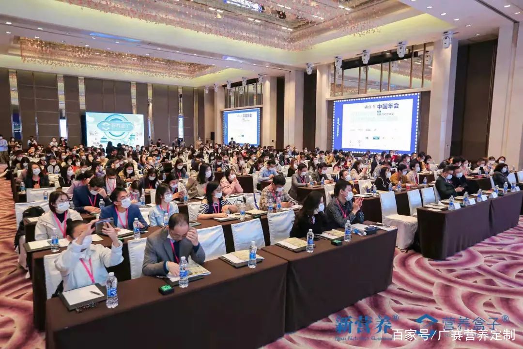 植能智造 | 紐斯葆廣賽榮獲2021營(yíng)養(yǎng)智造應(yīng)用創(chuàng)新獎(jiǎng)，賦能新勢(shì)力